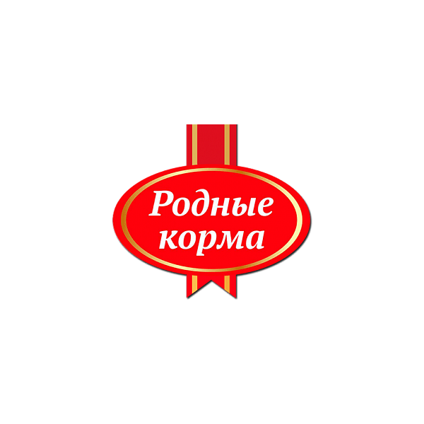 РОДНЫЕ КОРМА