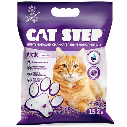 Catstep Наполнитель впитывающий силикагелевый Arctic Lavender. 15.2л