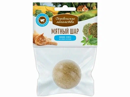 Деревенские лакомства"Мятный шар" Лимонник + мелисса