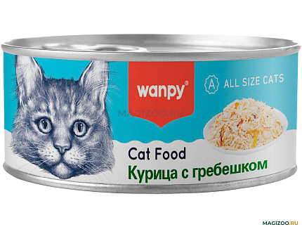 Wanpy Лакомство для кошек Курица с гребешком