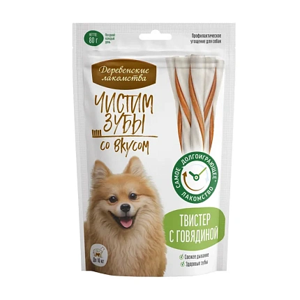 Деревенские Лакомства "Чистим зубы" Твистер с говядиной