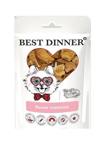 Best Dinner Вымя говяжье 