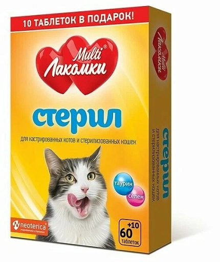 Экопром Лакомство витаминное Стерил для стерилизованных кошек