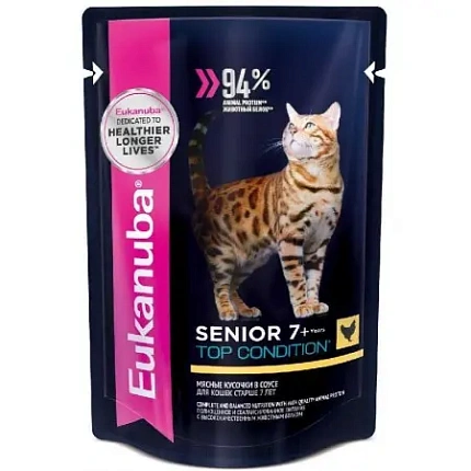 Мясные кусочки Eukanuba для кошек с курицей в соусе