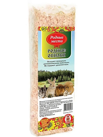 Родные места Опилки для грызунов