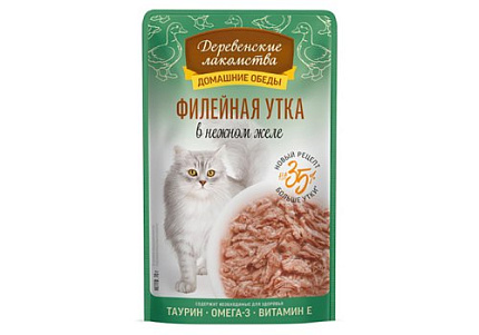 Деревенские Лакомства "Домашние обеды" Филейная утка