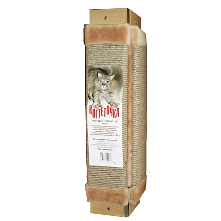 Когтеточка для кошек Паладинка  пеньковая угловая с пропиткой