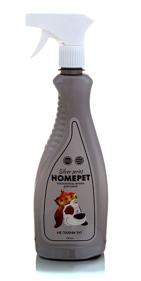 Home Pet Не пахни Тут поглотитель запаха для собак