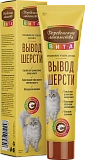 Деревенские Лакомства ВИТА вывод шерсти со вкусом креветки