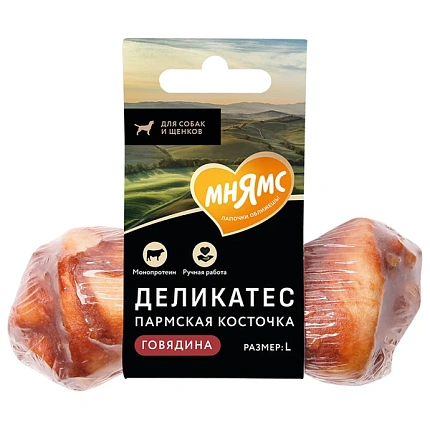 Мнямс деликатес пармская косточка говядина размер L