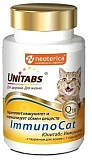 Unitabs витамины ImmunoCat с Q10 для кошек для повышения иммунитета