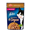 Индейка в соусе со вкусом бекона Felix 