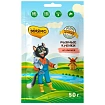 Мнямс рыбные кубики для кошек из лосося