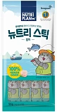 Nutri Plan пюре для кошек с тунцом