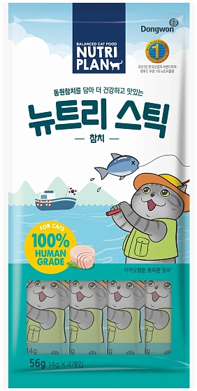 Nutri Plan пюре для кошек с тунцом