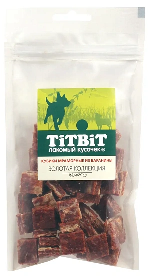 Кубики мраморные из баранины