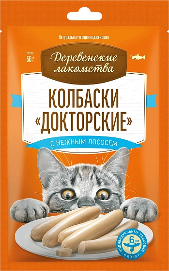 Деревенские Лакомства Колбаски "Докторские" с лососем