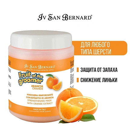 ISB Fruit of the Groomer Orange Восстанавливающая маска для слабой выпадающей шерсти 1 л