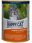 Консервы для кошек Happy Cat  Индейка с цыпленком