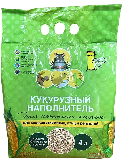 Золотой Кот Наполнитель кукурузный для мелких животных птиц и рептилий