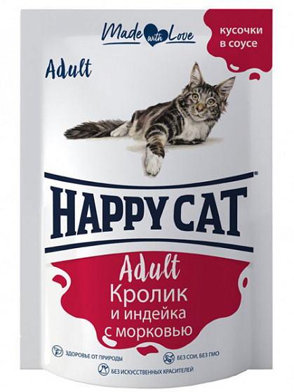 Корм Happy Cat Кролик с индейкой и морковью