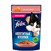 Лосось в желе, Felix 
