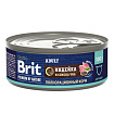 Brit Консервы с индейкой