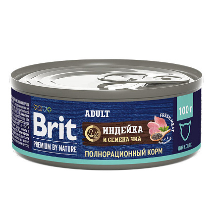 Brit Консервы с индейкой