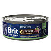 Brit Premium для кошек кролик,курица-печень