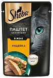 Sheba паштет для кошек индейка