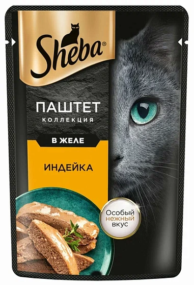 Sheba паштет для кошек индейка