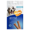 Мнямс Дентал лакомство для собак
