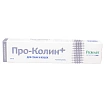 Protexin Проколин 30 мл