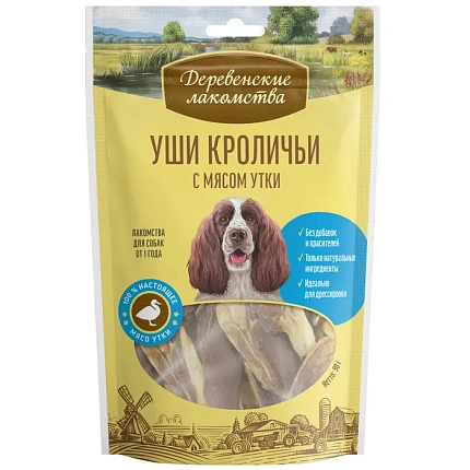 Деревенские Лакомства Уши кроличьи с мясом утки