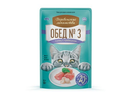 Деревенские Лакомства Обед №3 "Тунец с гребешком"