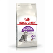 Royal Canin Sensible 33 сухой корм для взрослых кошек с чувствительной пищеварительной системой 400гр