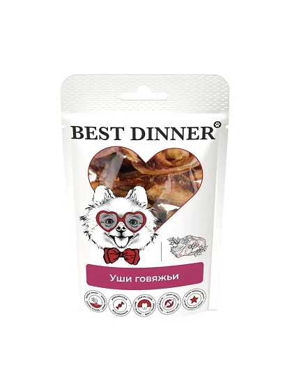 Best Dinner Уши говяжьи 50 гр