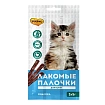 Мнямс палочки для котят 
