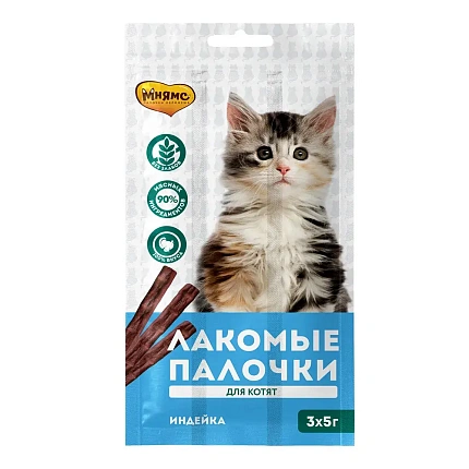 Мнямс палочки для котят 