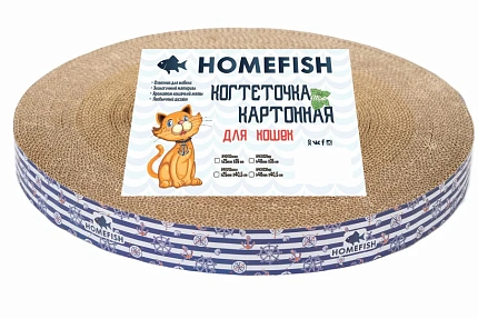 Homecat Когтеточка Хоумфиш гофрокартон d35см