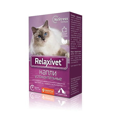 Relaxivet Капли успокоительные для кошек и собак 10 мл