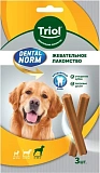 Лакомства жевательные "Dentalnorm" Triol 