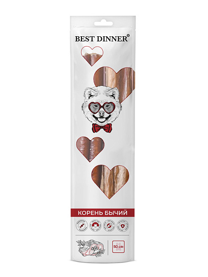 Best Diner Корень бычий, 50 см