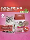 Наполнитель комкующийся Тофу Сакура