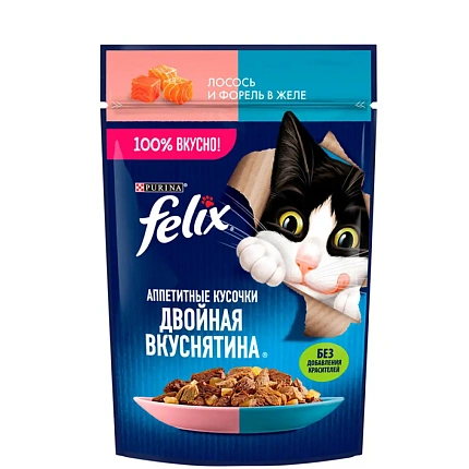 Лосось и форель в желе, Felix 