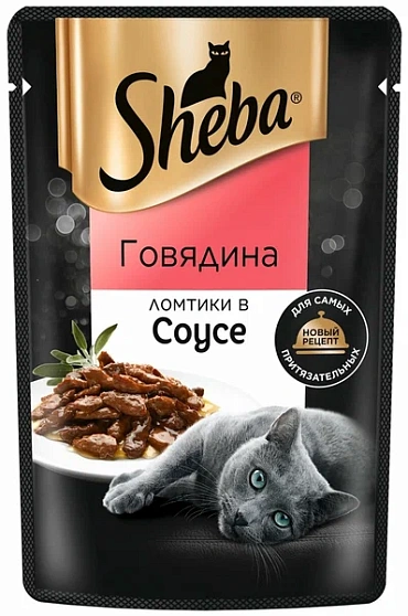 Sheba  влажный корм для котов говядина в соусе