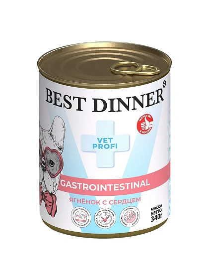 Best Dinner Gastrointestinal для кошек 