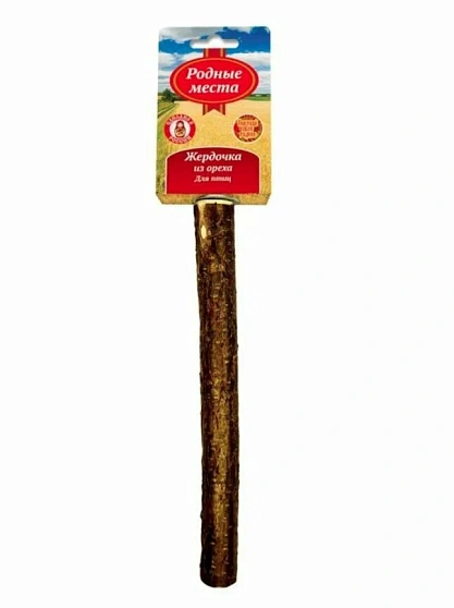 Родные места Жердочка для птиц, 19 см
