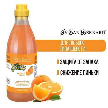 ISB Fruit of the Groomer Orange шампунь для слабой выпадающей шерсти 1 л