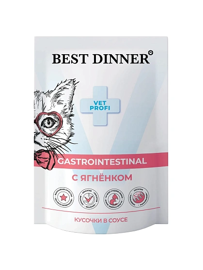 Best Dinner Ягненок Gastro Intestinal 